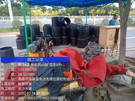 高阳管道短管置换-管道顶管-炜誉市政