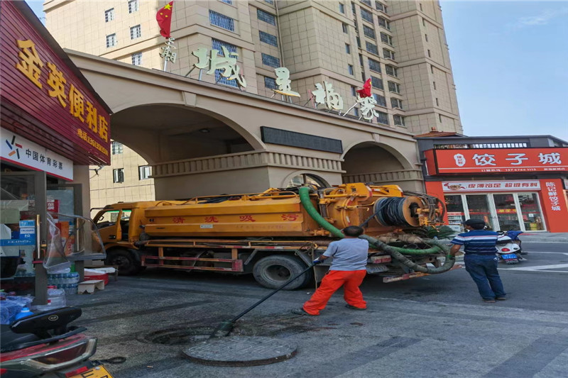 高阳管道清淤的危害性？炜誉市政工程有限公司
