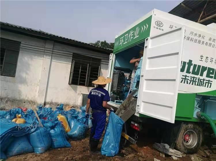 高阳工业污泥压干处理