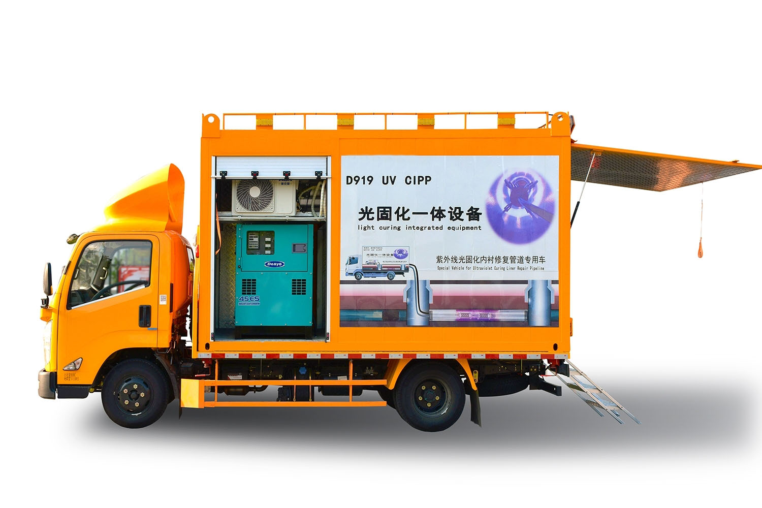 高阳FIPP热塑成型修复开工前要准备哪些东西
